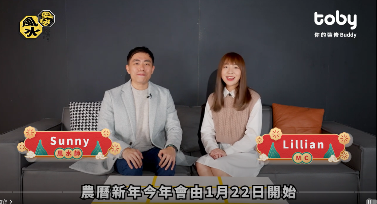 載入影片：