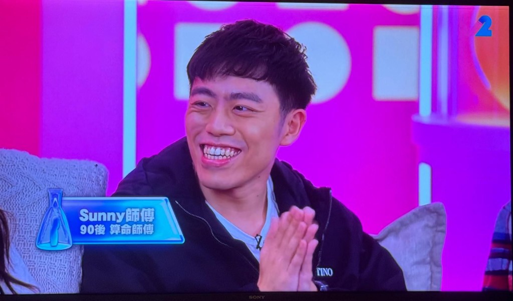 ViuTV 節目嘉賓